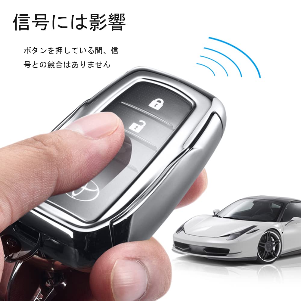 Toyota Key Case, Key Holder, Key Cover, Key Protection, Toyota New Harrier 80 Series,