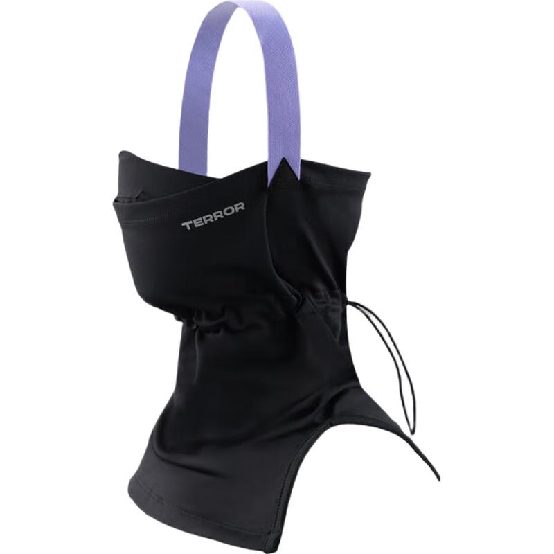 TERROR Quick-Dry Ski Balaclava