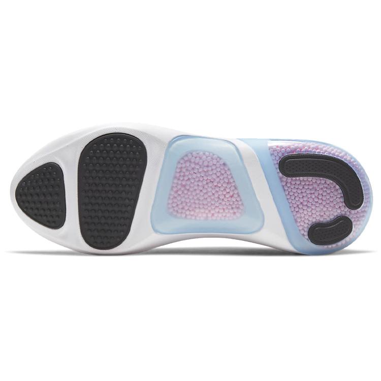 New Nike Joyride Dual Run 2 Barely Rose Women's CT0311-600