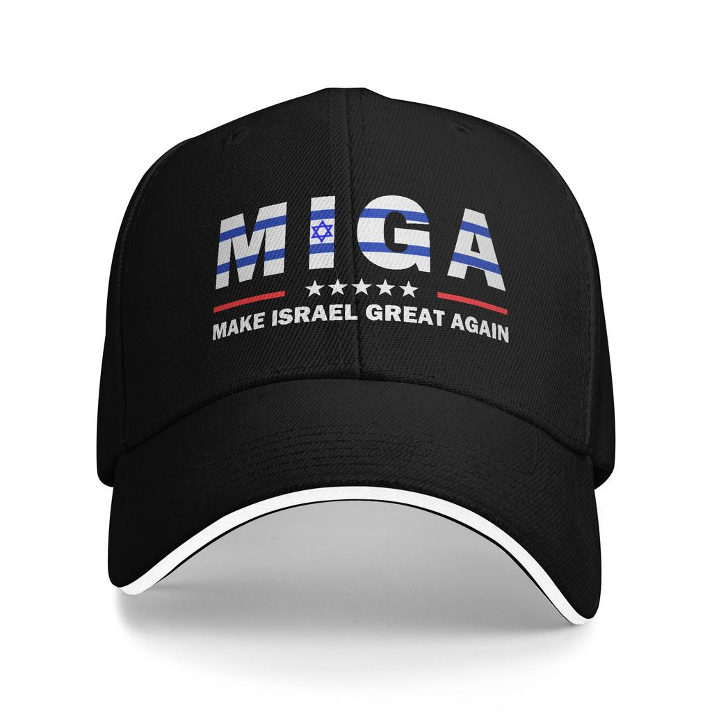 Custom Fashion Unisex Israel Flag Baseball Cap Adult  Adjustable Dad Hat Unisex Women Hip Hop Snapback Caps