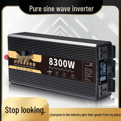 Sine Wave Car Inverter: 12V/24V To 220V High-Power Converter for Truck Batteries