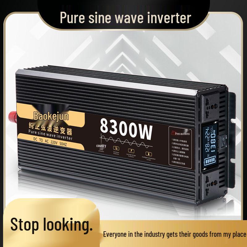 Sine Wave Car Inverter: 12V/24V to 220V High-Power Converter for Truck Batteries