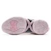 ANTA Three point Rain1.0 Basketball Shoes Men's Low top White/Pink Sneakers 912321102S-3