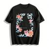 Be Your Best Self Floral Print Casual Short Sleeve Tee Pure Cotton T-shirt
