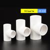 Detang PVC Drain Pipe Standard Tee