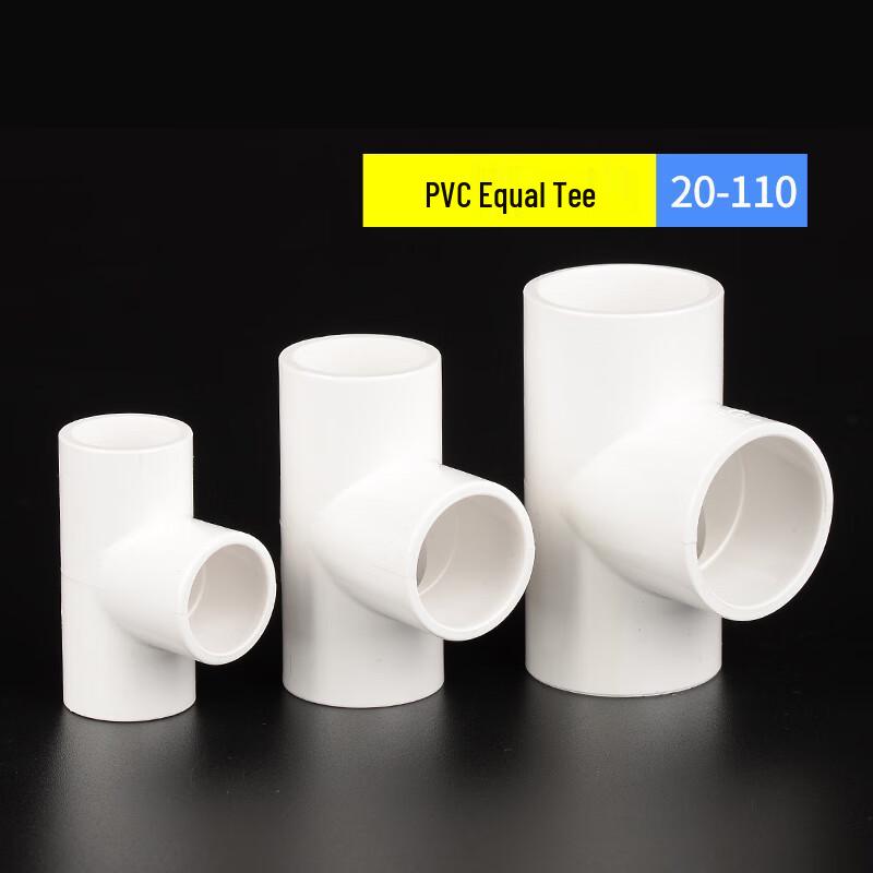 Detang PVC Drain Pipe Standard Tee