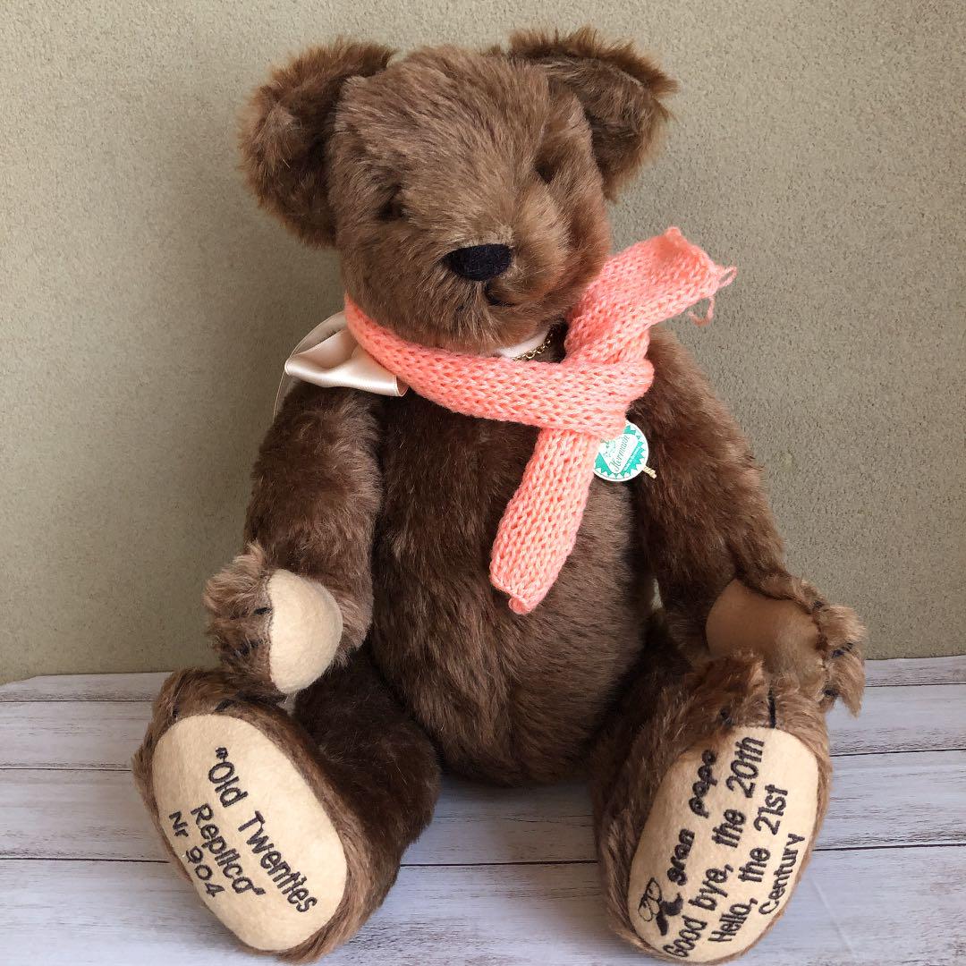 

[USED] Harmann Grandpa Teddy Bear, 50cm