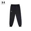 Herren Locker lässige Jogginghose