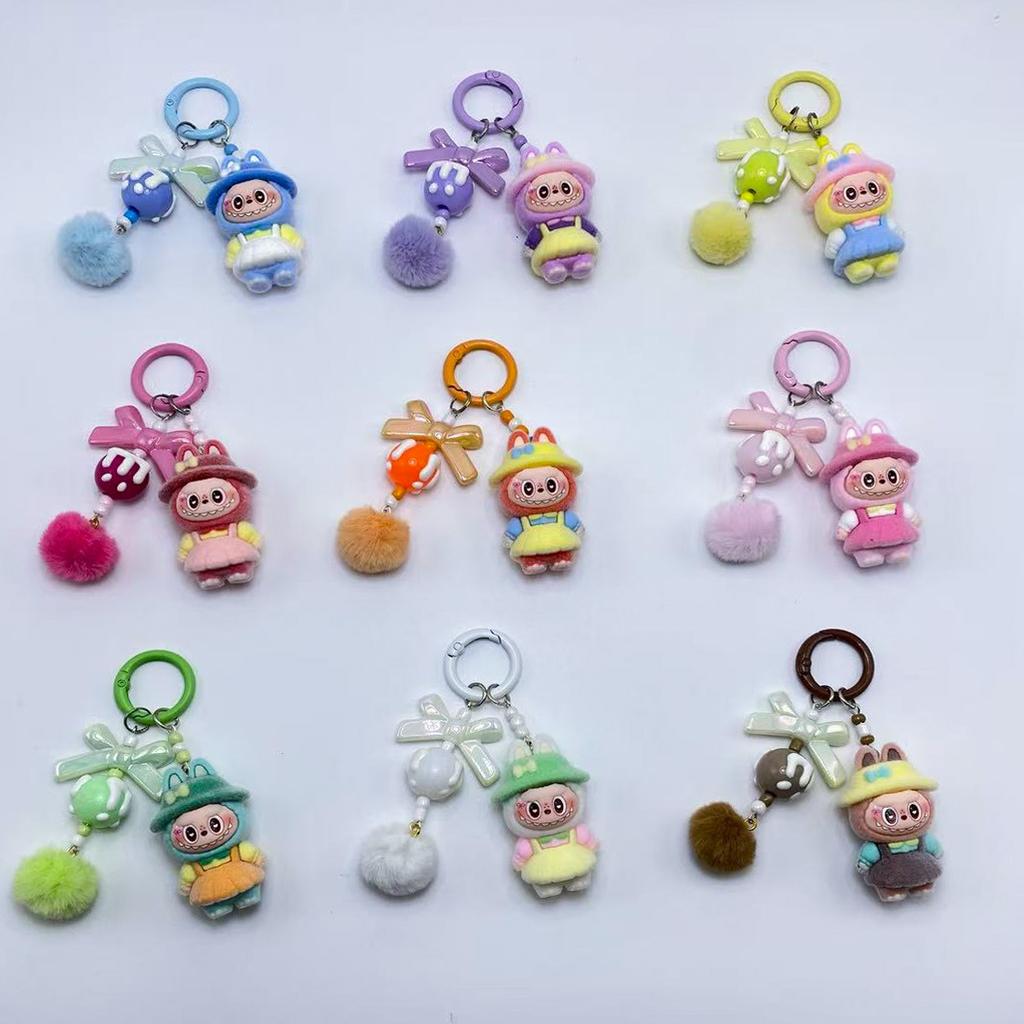 Flocking Pastoral Keychain Pendant Cute Doll DIY Accessories Mobile Phone Jewelry Pendant