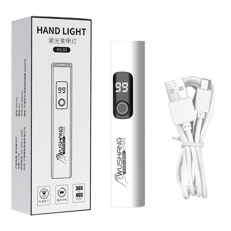 

Mini And Portable Salon Quick Dry Usb Rechargeable Digital Display Screenled Nail Lamp