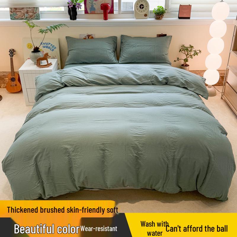 Skin-Friendly Washed Cotton Minimalist Bedding Set - Solid Color, 4 Pieces, Perfect for Dorms