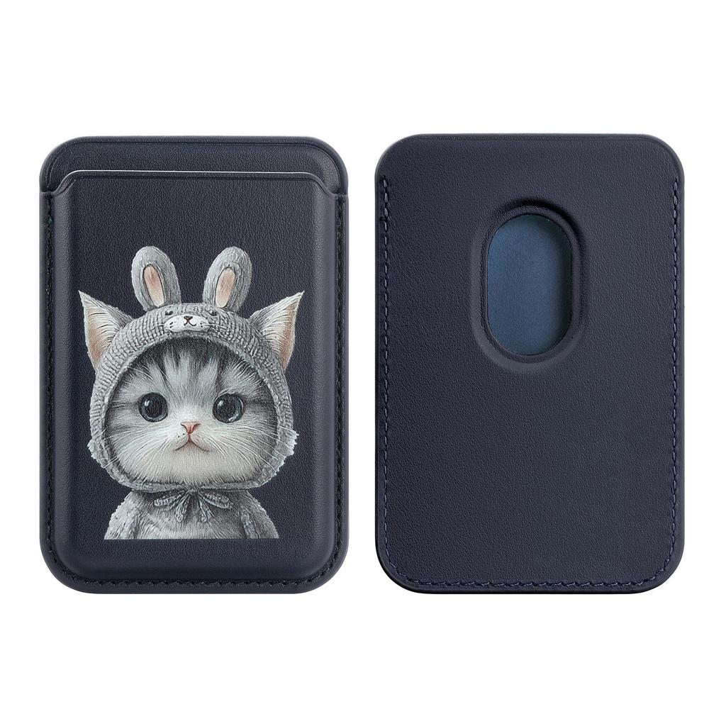 MagSafe Compatible Magnetic Leather Card Holder for iPhone 17/17 Pro