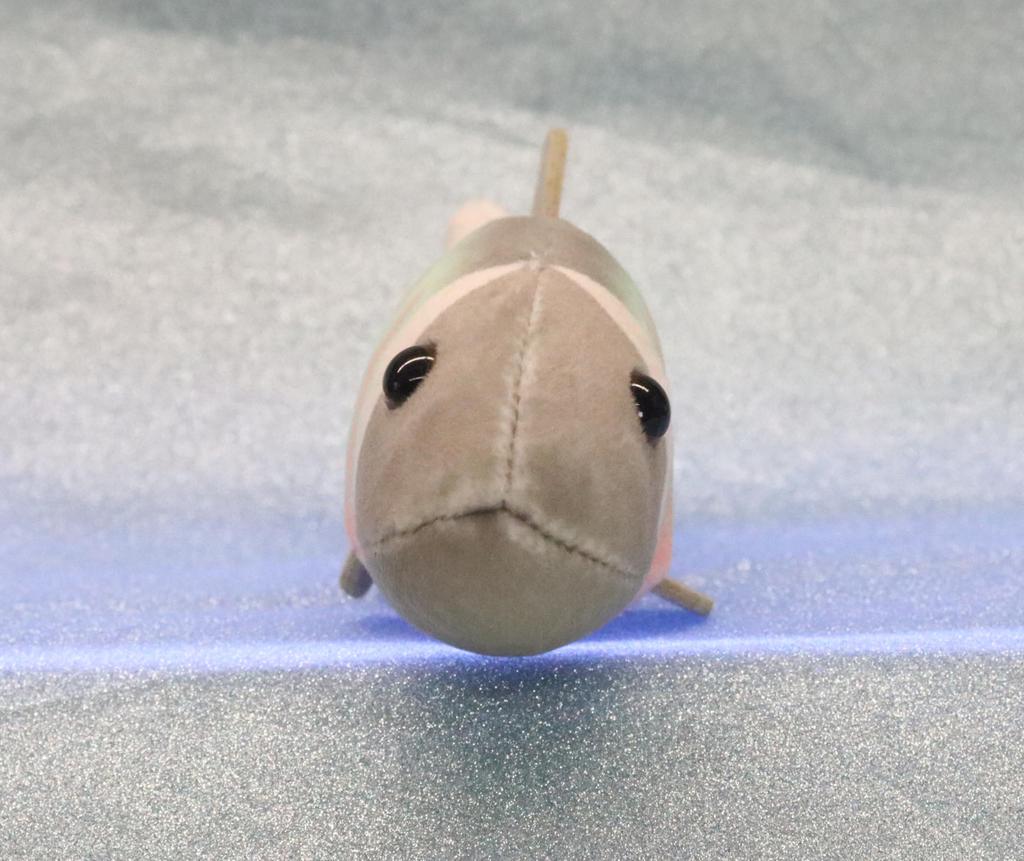 Take Off Pish Small and Colorful Fish Plush Toy - Press the Belly to Make a Beep Sound - Oikawa