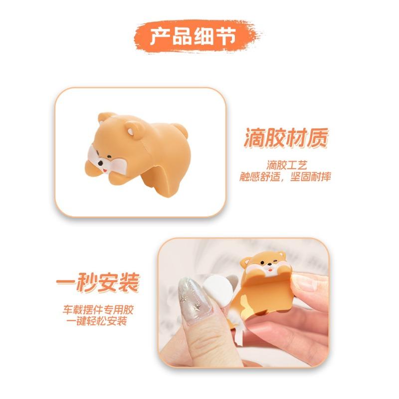 Cute Cartoon Car Dashboard Doll Car Screen Interior Decor Ornament