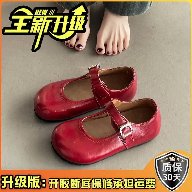 Retro round head cute shallow mouth single shoes women's 2025 spring and summer new French versatile British style one-word buckle small leather shoes