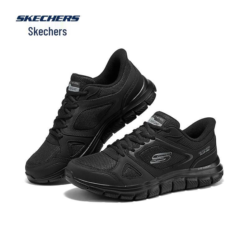 Skechers Men s Lightweight Casual Sports Shoes 233039 42