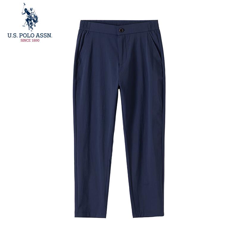 U.S. POLO ASSN. Women s Quick-Dry Wrinkle-Free Jogger Casual Pants M