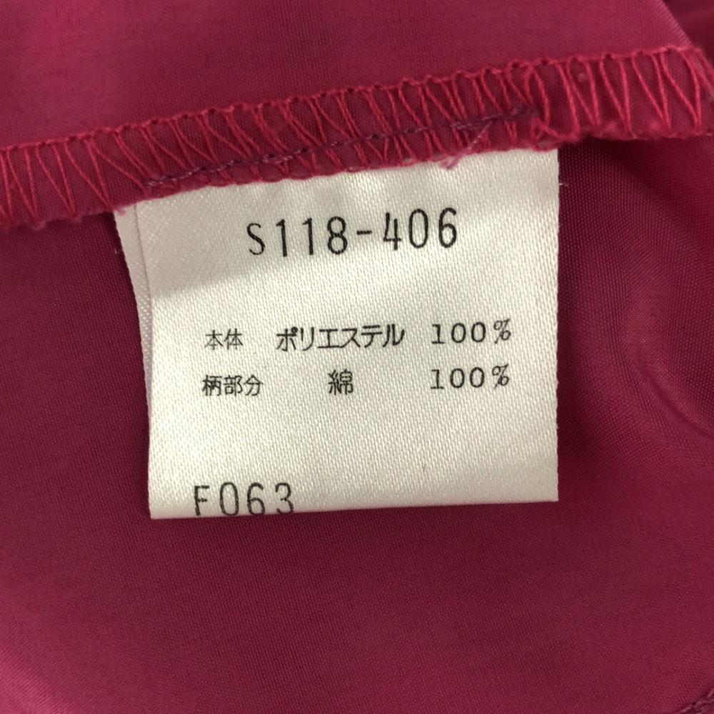 YVES SAINT LAURENT 90s Long sleeve Zip hoodie 63" Pink Old Kid's Used