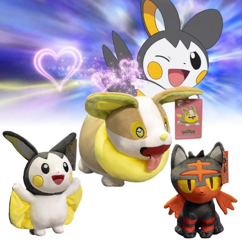 Litten Emolga Yamper Plush Soft Toy Doll Room Decoration Gift Children