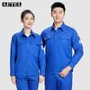 AETEL Men's Anti-static Cotton Long-Sleeve Work Uniform Set