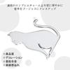 Catland Car Sticker Cat Shaped Emblem Cat Cat Cat Cool Stylish Plate Sticker Car