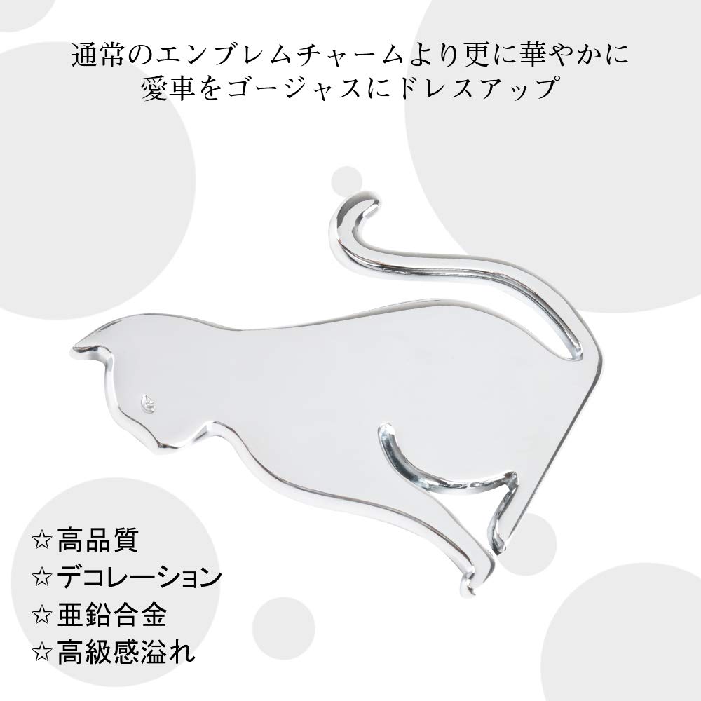 Catland Car Sticker Cat Shaped Emblem Cat Cat Cat Cool Stylish Plate Sticker Car