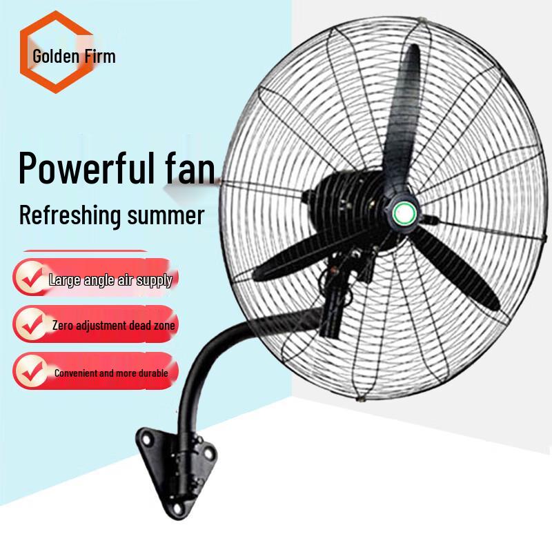 Jingu Lao Industrial Electric Fan 500mm