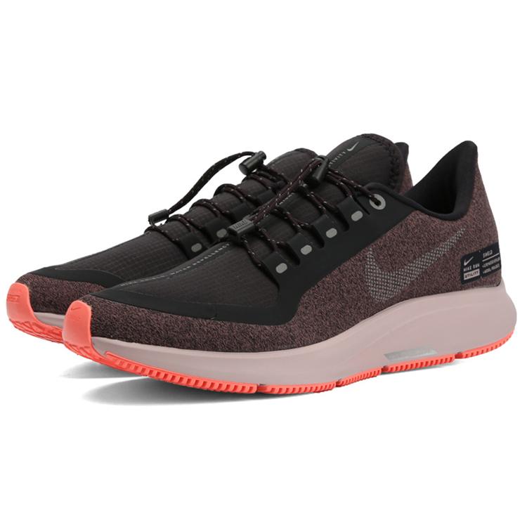 Nike Air Zoom Pegasus 35 Rn Shield Olejově šedá Dámské AA1644-001