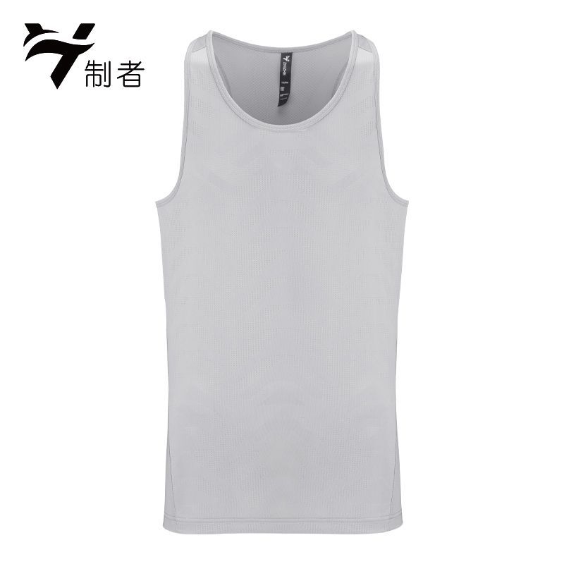 

Men s Summer Breathable and Cool Sports and Leisure Running Fitness Moisture-wicking and Quick-drying Vest S сірий колір