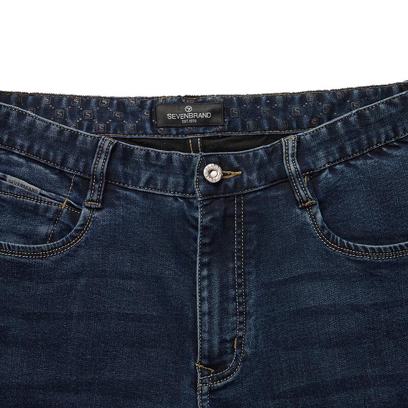 Qipai Men's Thermal Straight-Leg Washed Jeans