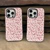 Pink Leopard Print iPhone 17 Pro Max Protective Air Case - New Film Apple Case
