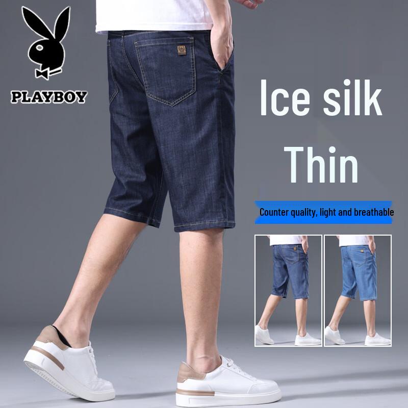 

Playboy Men s Summer Ice Silk Denim Shorts 32