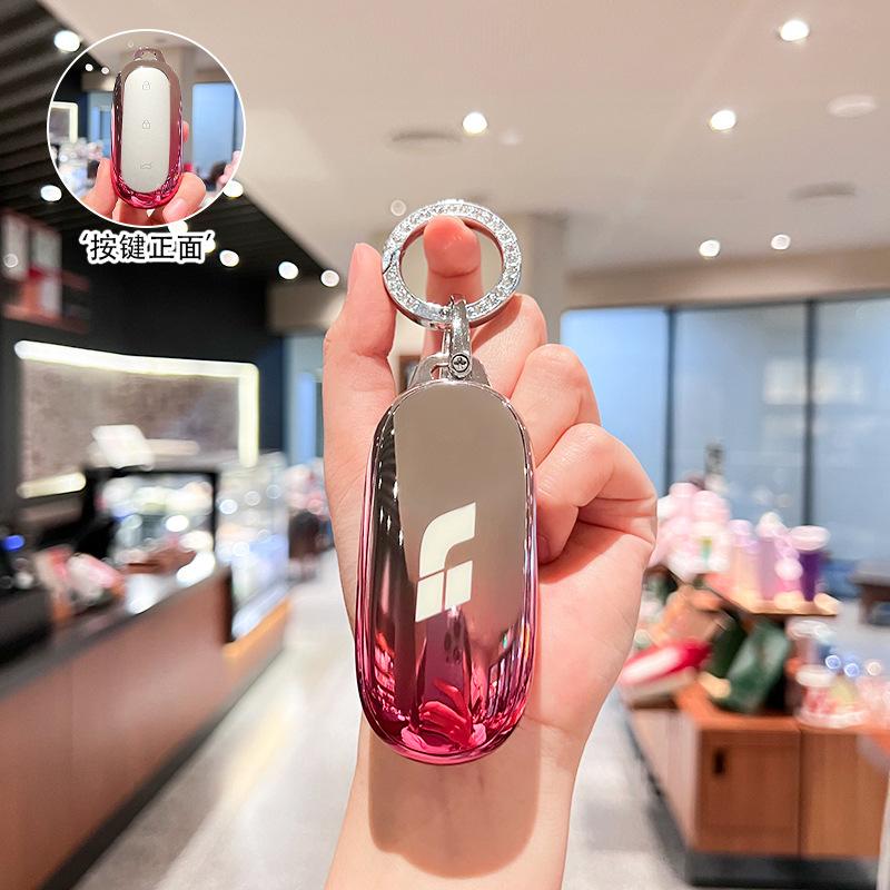 Suitable for Ideal L9 Key Cover L8 Car L7 Ideal Simple Men's Keychain Case 2023 New Interior Products