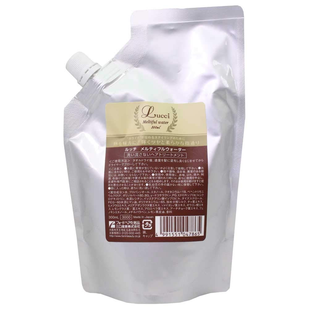 

Ford Lucci Melty Water 300ml Refill