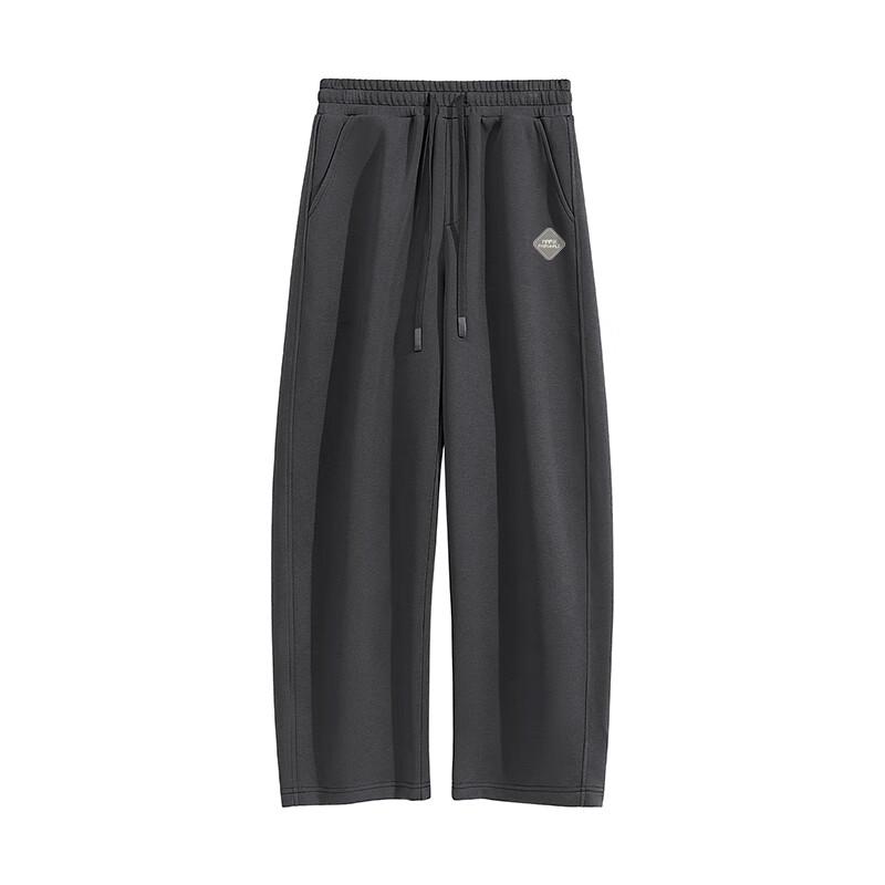 Mark Fairwhale Men's Loose Fit Print Wide-Leg Casual Pants