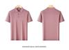 [Tencel Cotton Checkered Jacquard] Autumn and Winter Short-sleeved Polo Shirt Men's Knitted T-shirt with Mulberry Silk