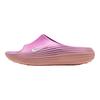 Nike ReactX Rejuven8 Slide Slippers Women's Purple Pink HV4484-802