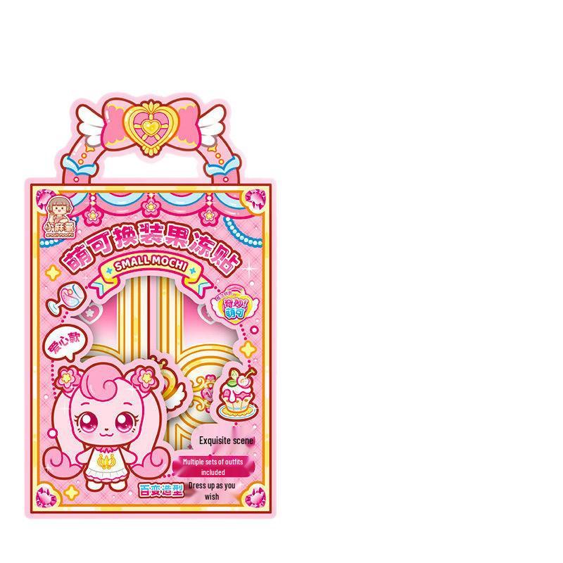Little Mochi Dress-up Jelly Stickers Quiet Book - 2026 Popular Girl's Toy