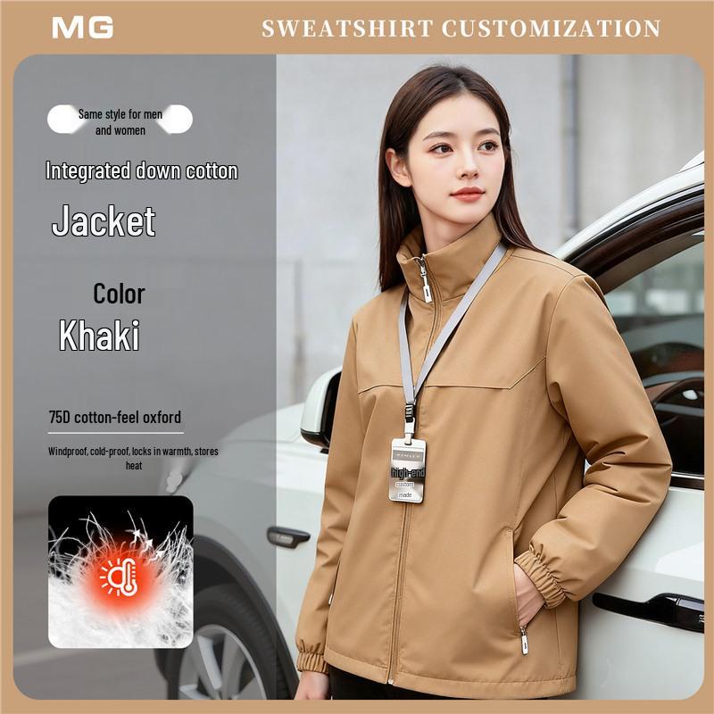 

BYD Custom Waterproof Winter Workwear Down Jacket with Logo for Enterprise and 4S Store Groups 4XL