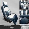 2024 Mach Power 1.5T Luxury Car Seat Cover for Dongfeng Fengshen Haoji - Full Coverage, Vehicle-Specific