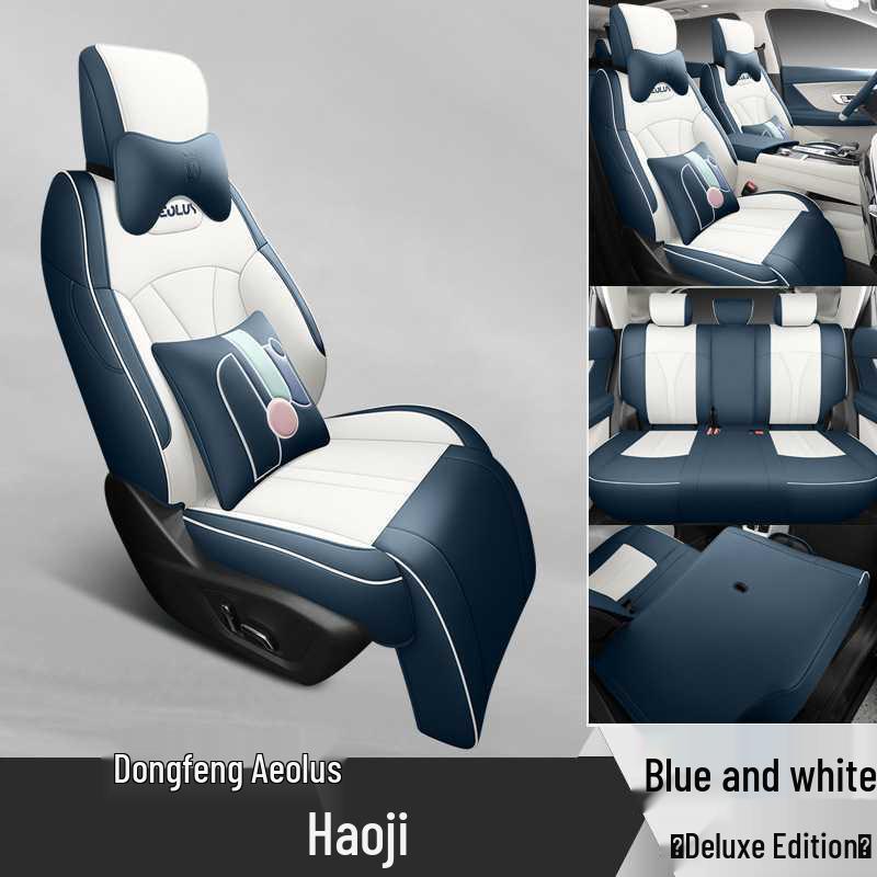 2024 Mach Power 1.5T Luxury Car Seat Cover for Dongfeng Fengshen Haoji - Full Coverage, Vehicle-Specific