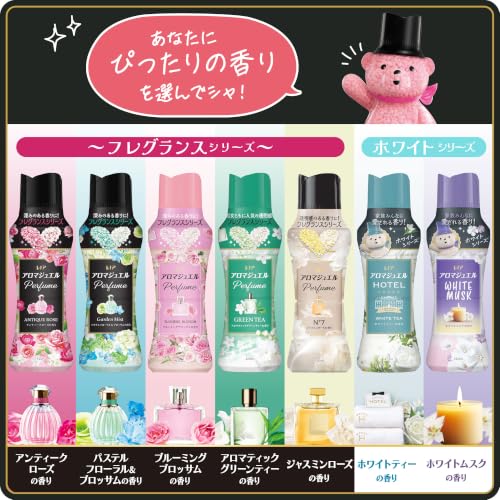 Lenor Aroma Jewel HOTEL Laundry Fragrance Beads, White Tea Scent, Refill 1810mL [Large Capacity] Long-lasting Effect When Used with Fabric Softener.