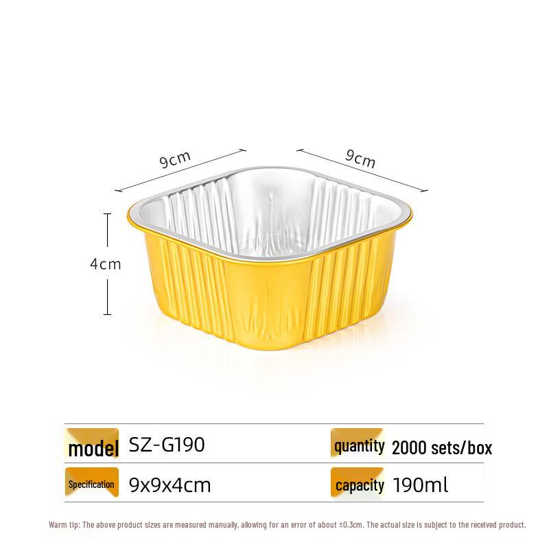 Commercial Aluminum Foil BBQ Containers