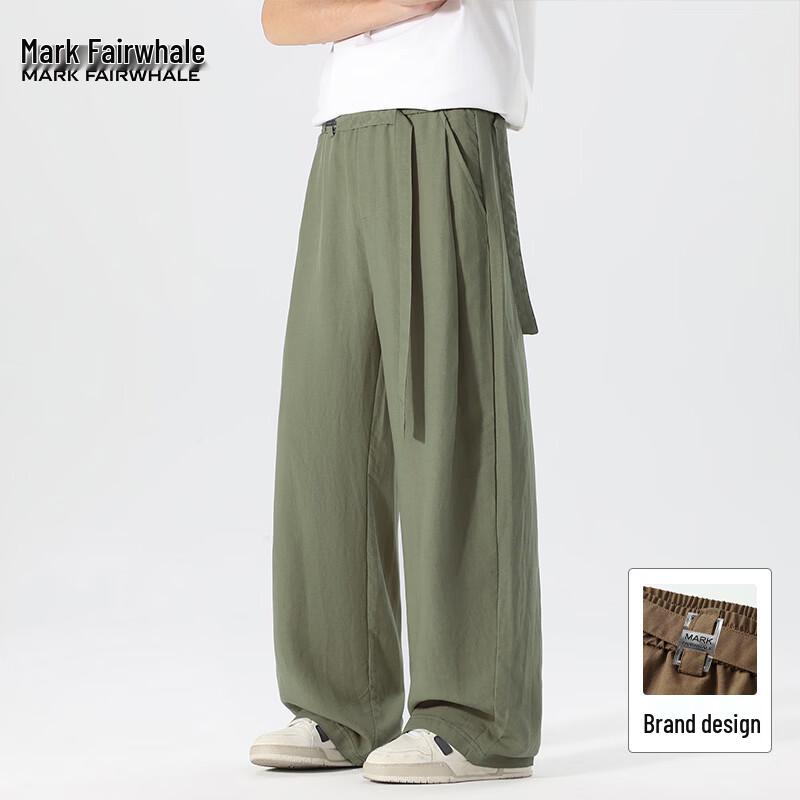 Men s Mark Fairwhale Summer Tencel Linen Straight-Leg Casual Pants XL