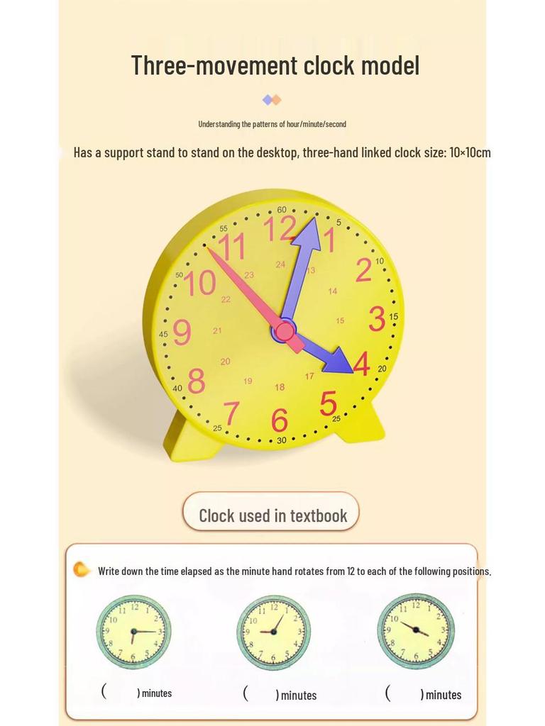 Elementary Math Manipulatives Set: First & Second Grade Abacus Learning Kit