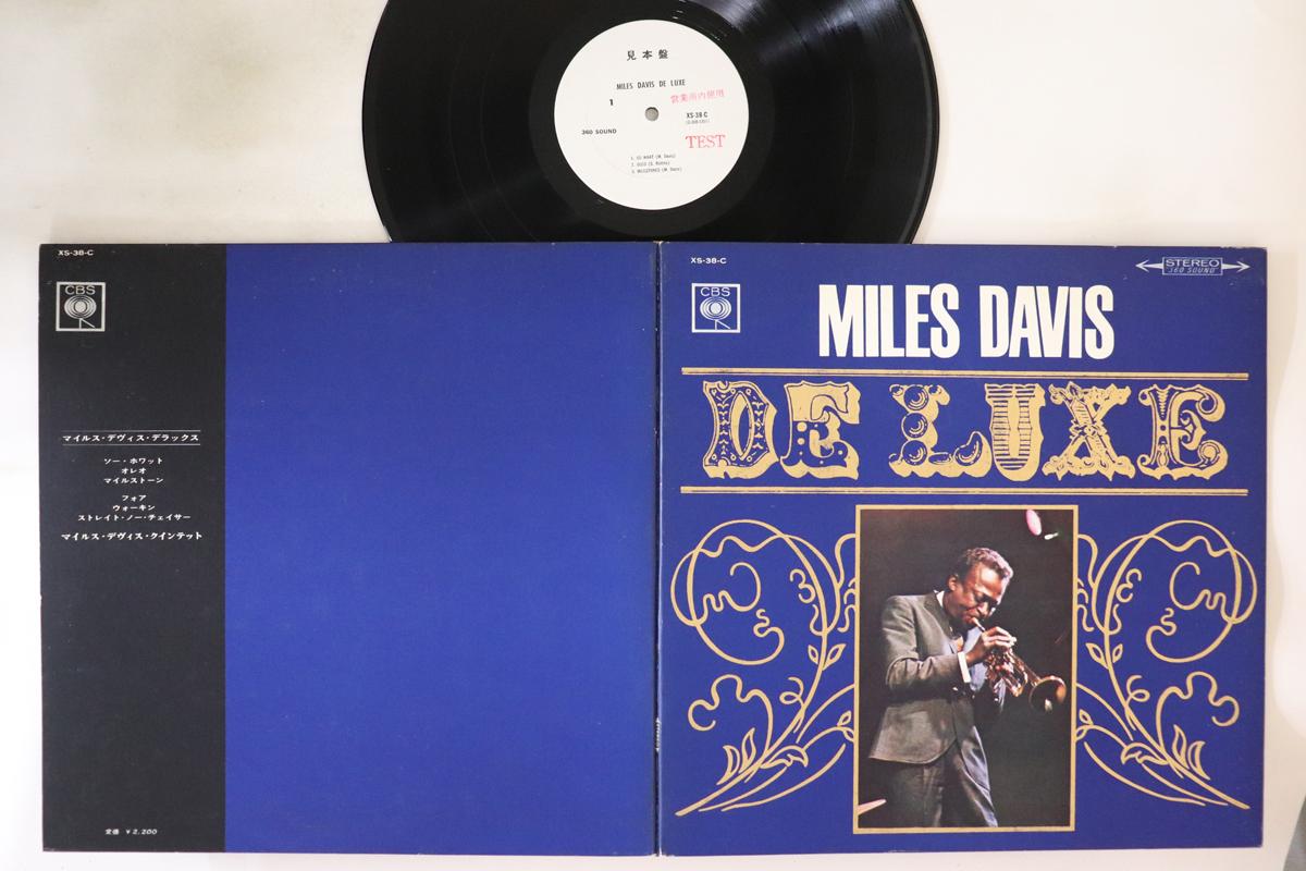 

LP Record MILES DAVIS - De Luxe XS38CPROMO CBS Japan Jazz Used