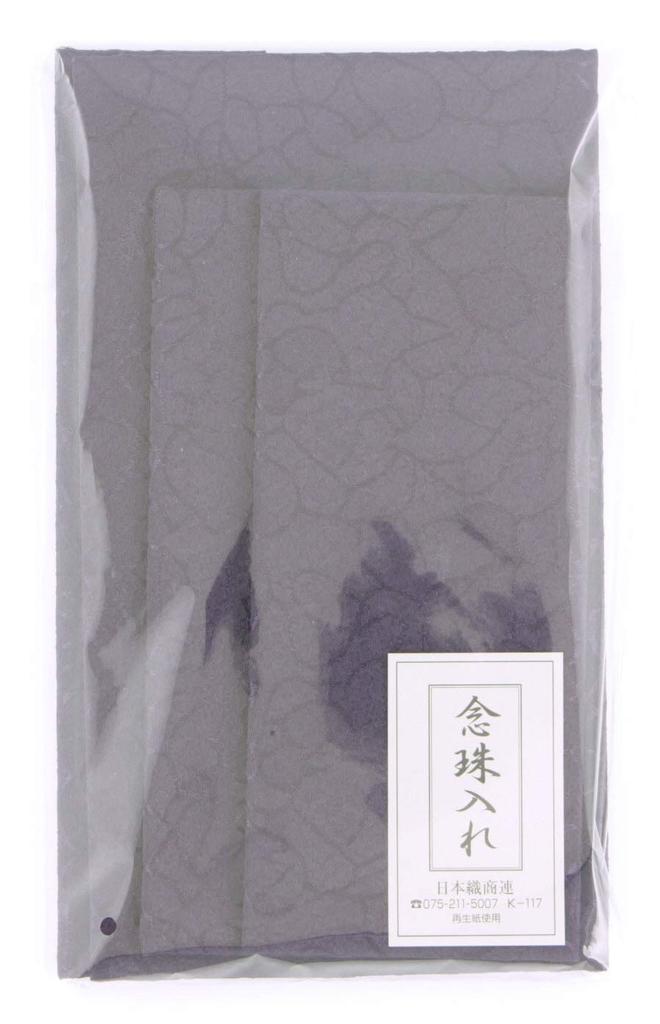 Taiko Sangyo Chirimen Silk Fukusa (Crepe Fabric) Soft Set with Gold Envelope and Prayer Beads Case, Purple, Made In Japan