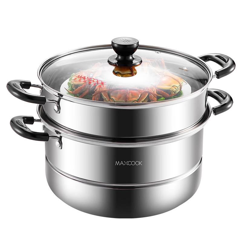 Maxcook Stainless Steel Multi-Purpose Steamer Pot