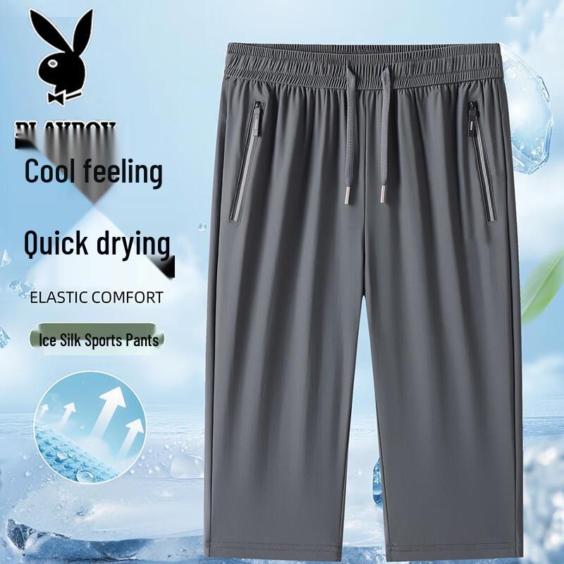 Playboy Men s Summer Quick-Dry Cooling Capri Shorts L серый