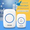 Wireless Waterproof Doorbell with Flash Alert & Elderly Pager - Battery Operated, No Plug Needed